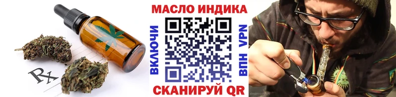 Canna-Cookies конопля  Безенчук 