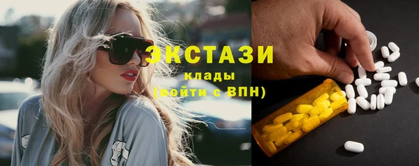 скорость Алексеевка