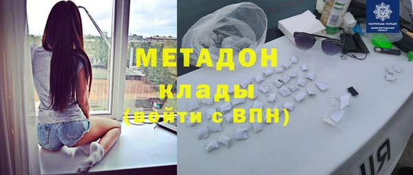 2c-b Алзамай