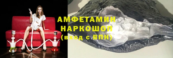 скорость Алексеевка