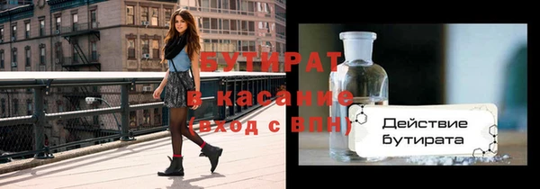скорость Алексеевка
