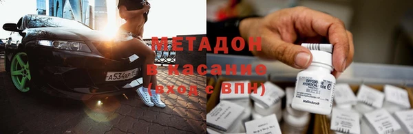 скорость Алексеевка