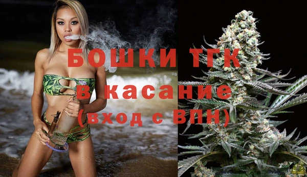 MDMA Алексин