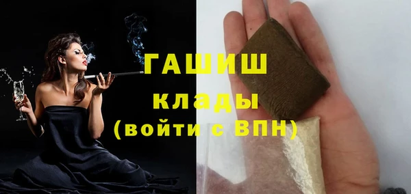 2c-b Алзамай