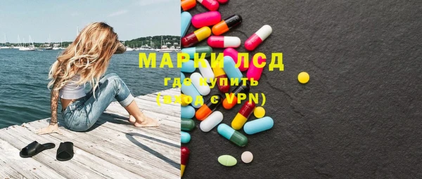 MDMA Алексин