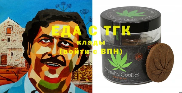 2c-b Алзамай