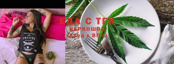 MDMA Алексин