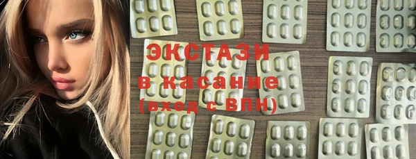 меф Абинск