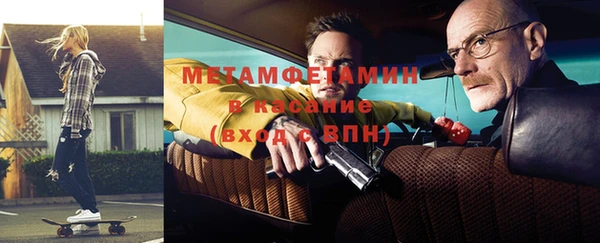 2c-b Алзамай
