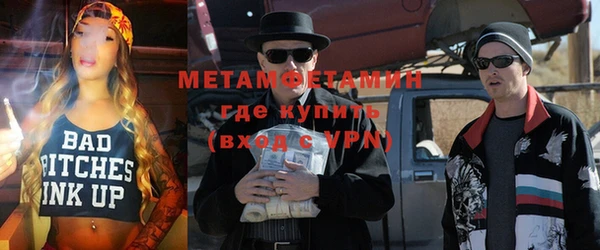 MDMA Алексин