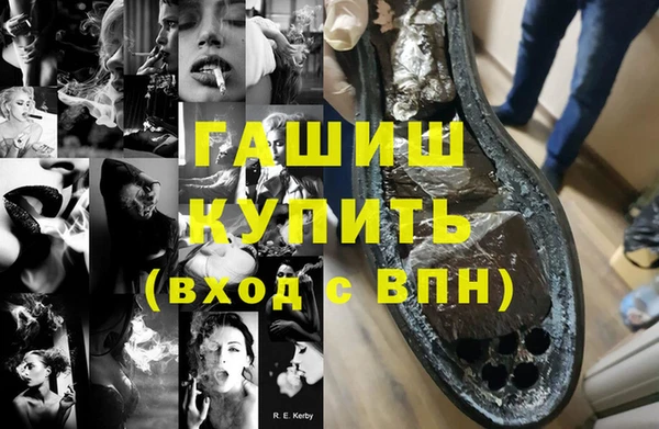 скорость Алексеевка
