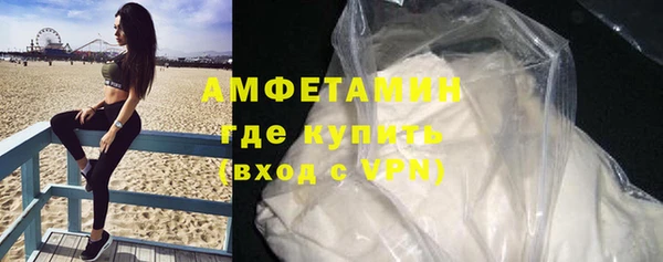 скорость Алексеевка