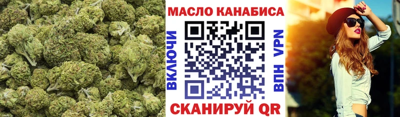 Дистиллят ТГК концентрат Безенчук